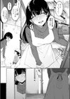 堕罪試し読み23ページ