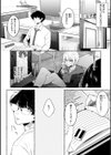 堕罪試し読み28ページ