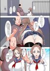 パパ活マンション試し読み3ページ