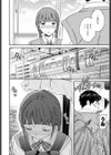 ふぁむ◇ふぁたる試し読み8ページ