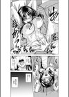 「閉店だけど…このまま朝まで…シちゃいませんか…？」ねっとり泥●セックス【合冊版】試し読み20ページ