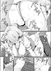 えちえちマンガから始まるらぶらぶアナルの作り方試し読み6ページ