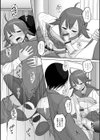 コインでゆれる男の娘試し読み2ページ