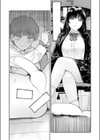 こんなの台本に書いてない！試し読み6ページ