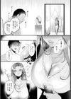 青春の慰め 【単話】試し読み5ページ