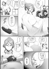 メス堕ちテンカウント 【単話】試し読み6ページ