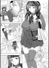 ちん媚びアパート 〜アパ活親子編〜 【単話】試し読み3ページ