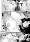 艶景色試し読み16ページ