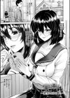 艶景色試し読み31ページ