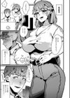 放蕩グランギニョル〜堕ちる肉人形〜試し読み9ページ