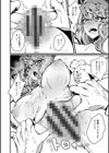 放蕩グランギニョル〜堕ちる肉人形〜試し読み12ページ