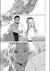 宇宙は二人のために試し読み7ページ