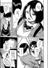 肉体コントロールアプリ試し読み17ページ