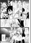 初コ〇ケ！ -コス売り子とえっちな一日-試し読み7ページ