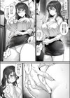 JK 中退強がり社長が部下の父性に負け淫らに腰を振り寝取るまで試し読み4ページ