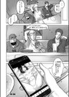 ごはんにする？お風呂にする？そ・れ・と・もぉ…ほっかほかのアソコをぬっぽぬっぽ使って、どっぴゅーって気持ちよく中出しキメるぅ？試し読み36ページ