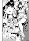 即ハメ！むわっと汗ムレ娘試し読み4ページ