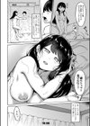 即ハメ！むわっと汗ムレ娘試し読み30ページ