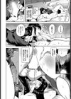 紫乃雲きるるは隣人である試し読み8ページ
