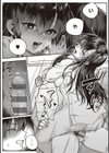 放課後インモラル試し読み7ページ