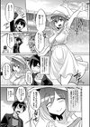 バトル妊婦 〜100万人の奴●闘士（スレイヴス）〜【デジタル特装版】試し読み15ページ
