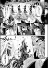 小さな村の小さな魔女【単話】試し読み5ページ