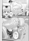 僕とヘンタイお姉さんの秘密のセックス試し読み42ページ