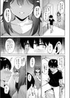 「おにいちゃん専用子ど〇部屋で甘えていいよ？」親には言えない濃厚遺伝子交姦試し読み5ページ