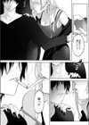 よみとエリィ試し読み6ページ