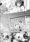 あまいろ あそーと試し読み11ページ