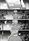 20:30試し読み1ページ