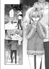 20:30試し読み2ページ