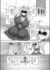 聖皇国姫ソフィ〜狙われたクリスタル〜【単話】試し読み4ページ