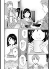 Once Again試し読み6ページ