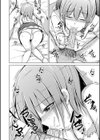 妹援交試し読み12ページ