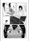 何度もナマ中出しをねだるオナホ女たち試し読み18ページ