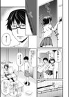 臨床学園【単行本版】試し読み25ページ