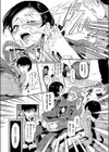 Orgy Flight 〜CAさんと一緒にトんじゃお♪〜試し読み5ページ