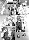 オンリーラブズユードール試し読み7ページ