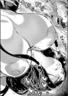 私たちのオマ〇コも管理して試し読み40ページ