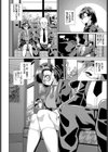 Reborn BOX試し読み4ページ