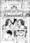 ミックス＋ラブ＋ジュース試し読み9ページ