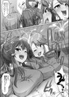義理の母娘に迫られまして試し読み14ページ