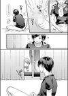 NTRアプローチ【電子単行本】試し読み22ページ