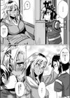 魅惑のヤンママ【デジタル版】試し読み15ページ