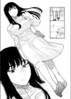 君の絵を描く試し読み6ページ