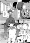 いっぱい☆はなまるおーがずむ試し読み28ページ