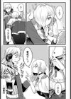 搾精ラビリンス試し読み5ページ