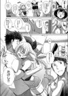 めぐりあいエルフ 試し読み8ページ