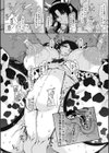 爆乳美熟女は即ハメ交尾穴試し読み30ページ